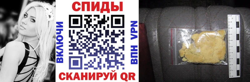 АМФЕТАМИН Premium  Купить где  Новоульяновск 