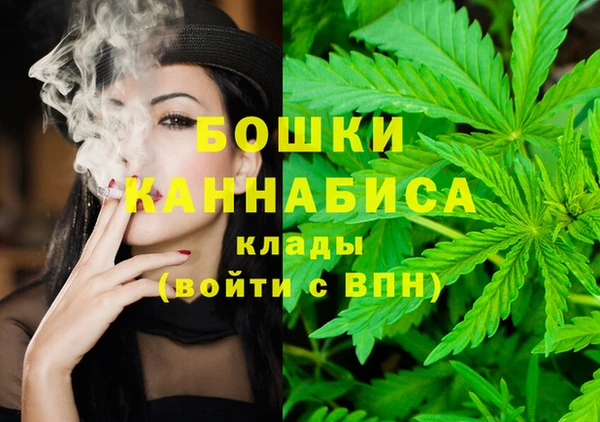 наркотики Володарск
