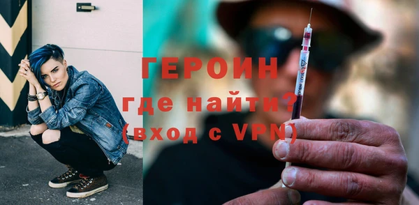 бошки Верхнеуральск