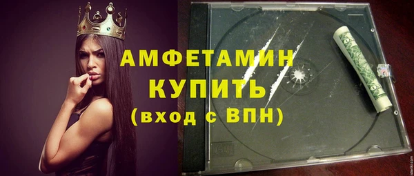 соль ск Верхний Тагил
