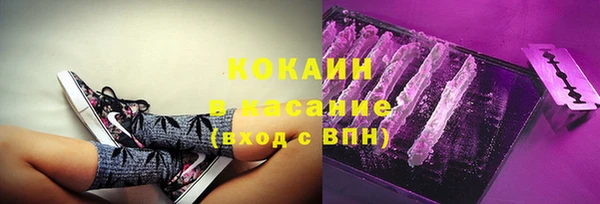 бошки Верхнеуральск