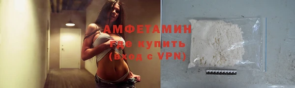 бошки Верхнеуральск