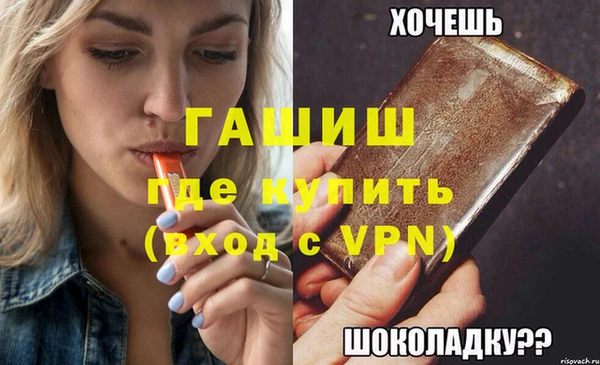 соль ск Верхний Тагил