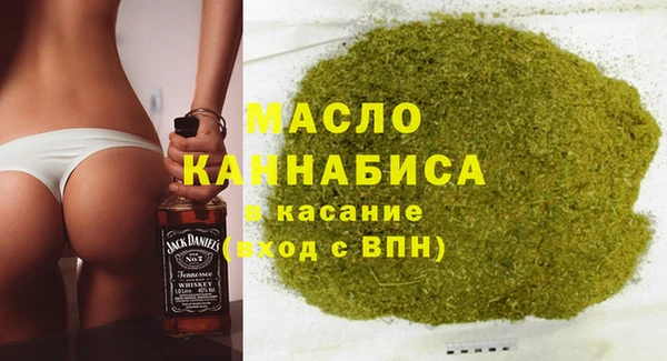 бошки Верхнеуральск