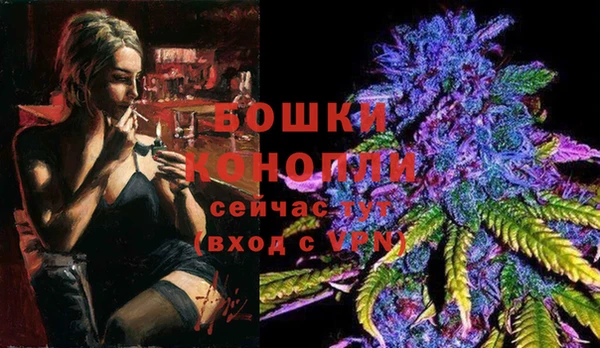 бошки Верхнеуральск