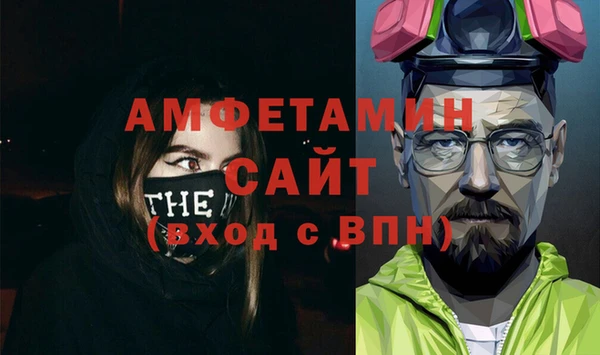 бошки Верхнеуральск